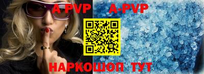 мефедрон мука Кинель