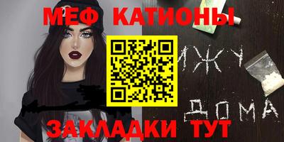 каннабис Кимры