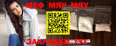 mdpv Кингисепп