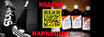 каннабис Кимры
