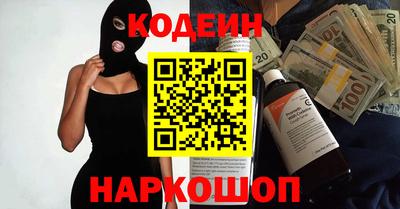 мефедрон мука Кинель