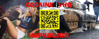 mdpv Кингисепп