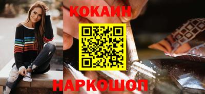 mdpv Кингисепп