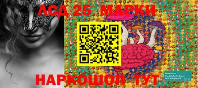мефедрон мука Кинель