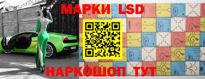 каннабис Кимры