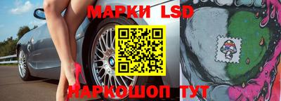 мефедрон мука Кинель