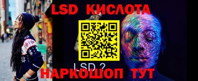 мефедрон мука Кинель