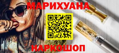 мефедрон мука Кинель