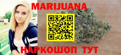 mdpv Кингисепп