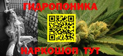 каннабис Кимры