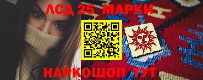 мефедрон мука Кинель