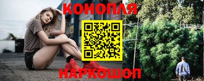 каннабис Кимры