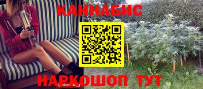 мефедрон мука Кинель