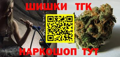 мефедрон мука Кинель