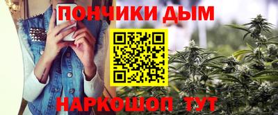mdpv Кингисепп