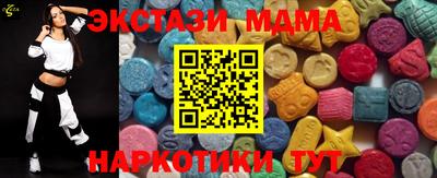 каннабис Кимры