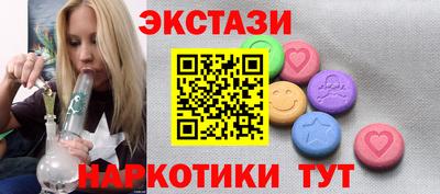 мефедрон мука Кинель