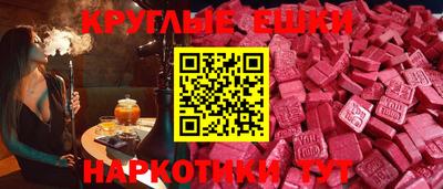 mdpv Кингисепп