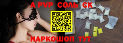 каннабис Кимры
