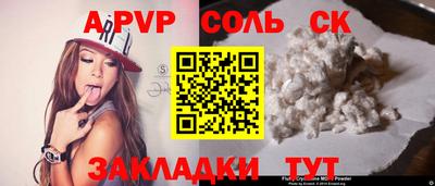 каннабис Кимры