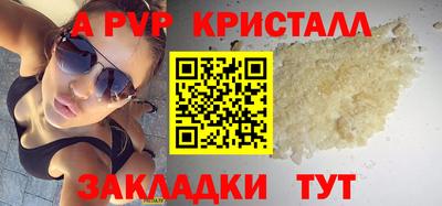каннабис Кимры