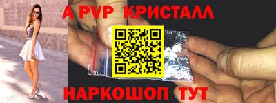 каннабис Кимры