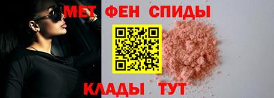 mdpv Кингисепп