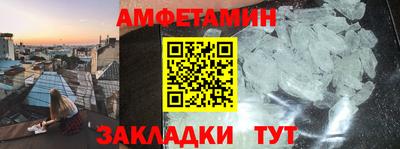 каннабис Кимры