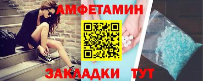 mdpv Кингисепп
