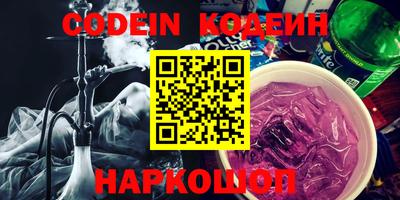 mdpv Кингисепп
