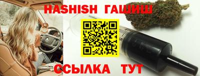 mdpv Кингисепп