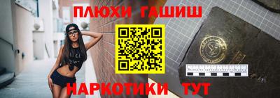 мефедрон мука Кинель