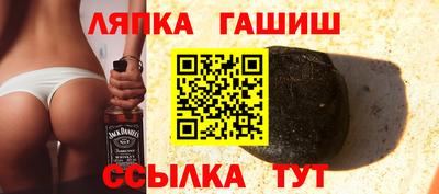 мефедрон мука Кинель