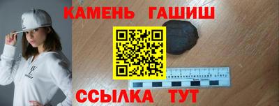 mdpv Кингисепп