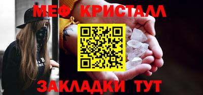 mdpv Кингисепп