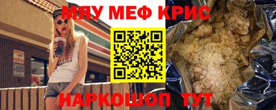 каннабис Кимры
