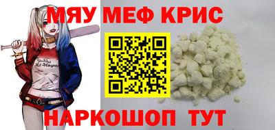 каннабис Кимры