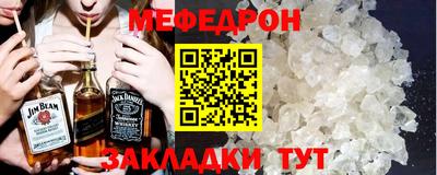 каннабис Кимры