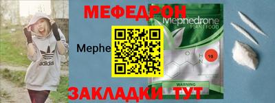 каннабис Кимры