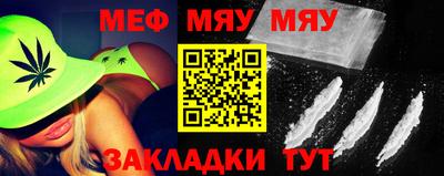 каннабис Кимры