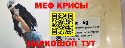 каннабис Кимры