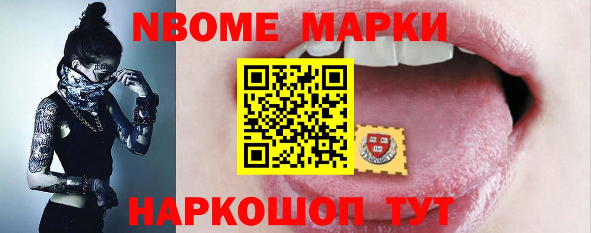 LSD-25 экстази ecstasy  Вход с VPN  Учалы  LSD-25 экстази ecstasy 